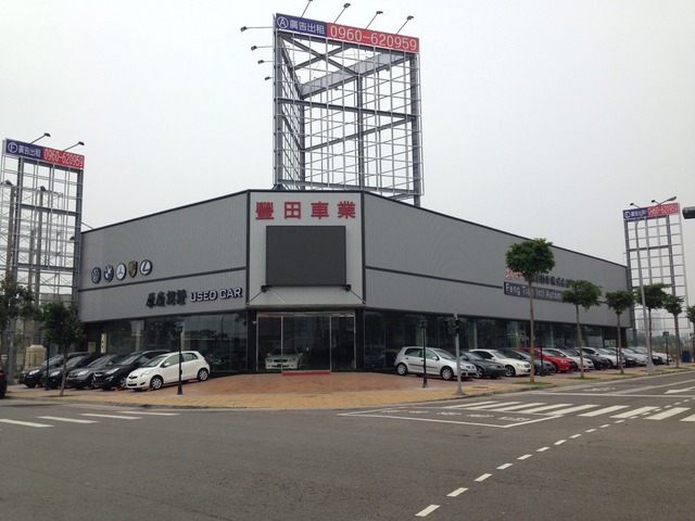 吸睛區【B】南屯向上路看板出租